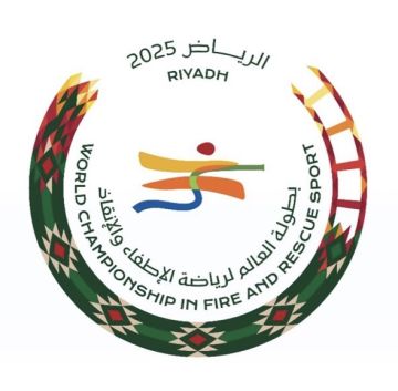 غدا.. قرعة بطولة العالم للإطفاء والإنقاذ في الرياض تمهيدا لانطلاق المنافسات الدولية