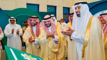 أكد استمرارالموارد في ترسيخ الوعي بالممارسات الآمنة.. الراجحي: الأمن السيبراني ركيزة أساسية لدعم التحول الرقمي أكد استمرارالموارد في ترسيخ الوعي بالممارسات الآمنة.. الراجحي: الأمن السيبراني ركيزة أساسية لدعم التحول الرقمي