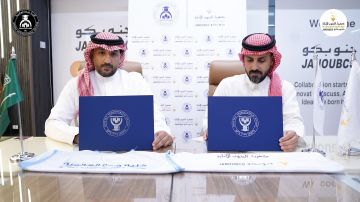 توقيع عقد رعاية بين شركة كهرباء الجنوب للإنارة (جنوبكو) وكلية جدة العالمية توقيع عقد رعاية بين شركة كهرباء الجنوب للإنارة (جنوبكو) وكلية جدة العالمية