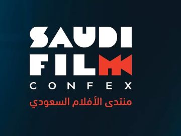 منتدى الأفلام السعودي 2025 يختتم فعالياته بحضور أكثر من 2000 زائر يوميا وأكثر من 40 جلسة حوارية وورشة عمل منتدى الأفلام السعودي 2025 يختتم فعالياته بحضور أكثر من 2000 زائر يوميا وأكثر من 40 جلسة حوارية وورشة عمل