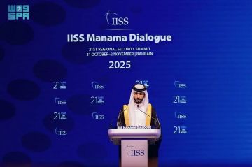 نيابة عن وزير الخارجية.. الخريجي يشارك في افتتاح حوار المنامة 2025