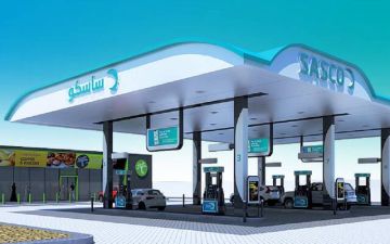 ارتفاع التكلفة يهبط بأرباح ساسكو 25 في الربع الثالث من عام 2025 ارتفاع التكلفة يهبط بأرباح ساسكو 25 في الربع الثالث من عام 2025