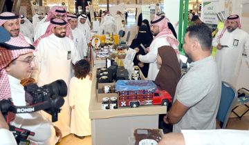 البنك المركزي السعودي يخفض أسعار الفائدة الرئيسية 25 نقطة أساس