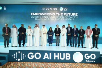 إطلاق مركز الذكاء الاصطناعي GO AI Hub في باكستان لتعزيز الشراكة التقنية بين المملكة العربية السعودية وجمهورية باكستان الإسلامية