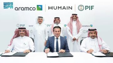 الاستثمارات العامة وأرامكو يوقعان مذكرة لتمكين الذكاء الاصطناعي عبر هيوماين