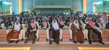 برعاية وزير الداخلية وبمشاركة 40 دولة ومنظمة.. مؤتمر الإنتربول يناقش مستقبل العمل الشرطي برعاية وزير الداخلية وبمشاركة 40 دولة ومنظمة.. مؤتمر الإنتربول يناقش مستقبل العمل الشرطي