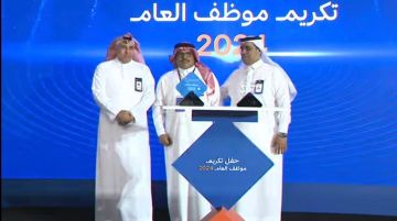 علي الحارثي يحصد جائزة موظف العام 2024 في الشركة السعودية للكهرباء