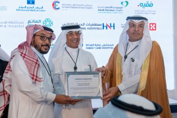 مجلس الضمان الصحي يكرم مستشفى د. سليمان فقيه بجدة مجلس الضمان الصحي يكرم مستشفى د. سليمان فقيه بجدة