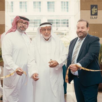 مجموعة إيلاف تفتتح فندق إيلاف طيبة بجوار الحرم النبوي مجموعة إيلاف تفتتح فندق إيلاف طيبة بجوار الحرم النبوي