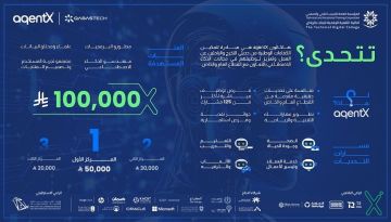 الكلية التقنية الرقمية للبنات بالرياض تشارك في هاكاثون AgentX لتعزيز الابتكار في الذكاء الاصطناعي الكلية التقنية الرقمية للبنات بالرياض تشارك في هاكاثون AgentX لتعزيز الابتكار في الذكاء الاصطناعي