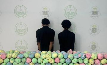 دوريات الأمن في جازان تطيح بمواطن ومخالف بحوزتهما 26 كجم من القات المخدر دوريات الأمن في جازان تطيح بمواطن ومخالف بحوزتهما 26 كجم من القات المخدر
