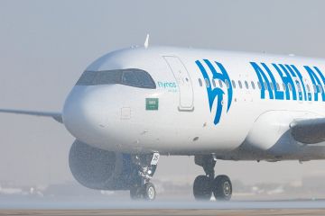 طيران ناس يعلن وصول طائرة الهلال... والرياض- الدوحة أولى رحلاتها بالفريق طيران ناس يعلن وصول طائرة الهلال... والرياض- الدوحة أولى رحلاتها بالفريق