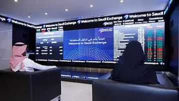 مؤشر سوق الأسهم السعودية يغلق مرتفعا عند مستوى (11528) نقطة