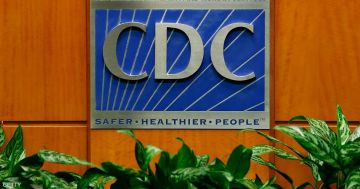 إدارة ترمب تسرح عشرات الموظفين بمراكز السيطرة على الأمراض إدارة ترمب تسرح عشرات الموظفين بمراكز السيطرة على الأمراض