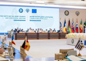 الاجتماع الوزاري لدول مجلس التعاون لدول الخليج العربية والاتحاد الأوروبي يصدر بيانا مشتركا حول عدد من القضايا الإقليمية والدولية