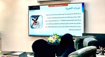 تعليم الطائف ينفذ محاضرة توعوية حول أساسيات الإسعافات الأولية تعليم الطائف ينفذ محاضرة توعوية حول أساسيات الإسعافات الأولية