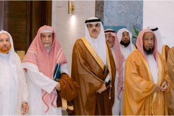  هيئة الأوقاف تنظم ندوة فقهية لمناقشة تحديات العمل بشروط الواقفين