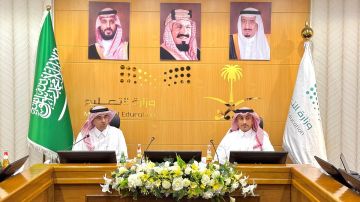 وكيل التعليم للاستثمار يزور تعليم الطائف ويبحث تعزيز الشراكة مع المستثمرين وكيل التعليم للاستثمار يزور تعليم الطائف ويبحث تعزيز الشراكة مع المستثمرين
