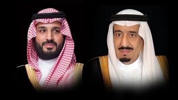 القيادة تهنئ الحاكم العام لسانت فنسنت وجزر الغرينادين بذكرى استقلال بلادها القيادة تهنئ الحاكم العام لسانت فنسنت وجزر الغرينادين بذكرى استقلال بلادها