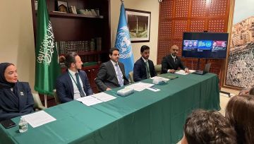 وفد المملكة لدى الأمم المتحدة يستعرض جهوده أمام طلاب هارتفورد العالمية وفد المملكة لدى الأمم المتحدة يستعرض جهوده أمام طلاب هارتفورد العالمية
