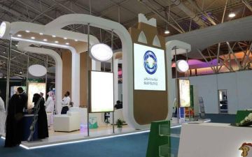  بلدي توقع عقدي إيجار أرض بالرياض للتوسع في أعمال الدواجن