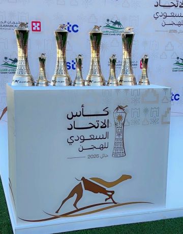 نائب رئيس اتحاد الهجن يتوج أبطال كؤوس الحقايق بحائل ضمن منافسات كأس الاتحاد السعودي 2025 نائب رئيس اتحاد الهجن يتوج أبطال كؤوس الحقايق بحائل ضمن منافسات كأس الاتحاد السعودي 2025