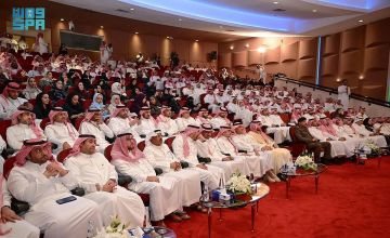 هيئة تطوير الشرقية تطلق فعاليات موسم الخبر 2025 بمشاركة إثراء وعدد من الشركاء هيئة تطوير الشرقية تطلق فعاليات موسم الخبر 2025 بمشاركة إثراء وعدد من الشركاء