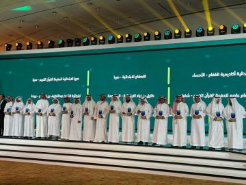 97 مدرسة من تعليم جدة تحصد مستوى التميز في نتائج التقويم والتصنيف 97 مدرسة من تعليم جدة تحصد مستوى التميز في نتائج التقويم والتصنيف