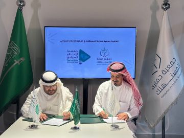 الإعلام السياحي يعزز وعي السائح بالشراكة مع حماية المستهلك