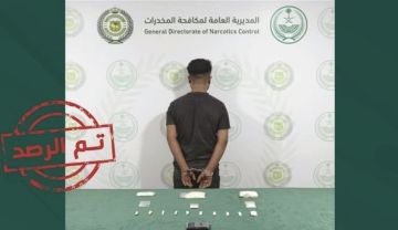 القبض على بنجلاديشي لترويجه مادة الشبو بتبوك القبض على بنجلاديشي لترويجه مادة الشبو بتبوك