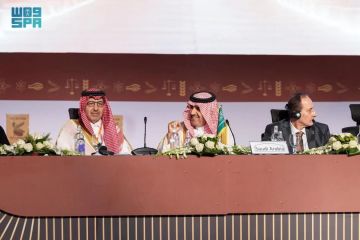 المملكة تفوز برئاسة المنظمة الدولية للأجهزة العليا للرقابة المالية العامة والمحاسبة (الإنتوساي) المملكة تفوز برئاسة المنظمة الدولية للأجهزة العليا للرقابة المالية العامة والمحاسبة (الإنتوساي)