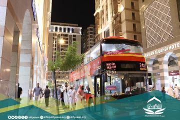 جمعية شفيعا تنظم رحلة تكريمية لطلاب الحلقات الحافظين لكتاب الله من ذوي الإعاقة للمدينة المنورة ومكة المكرمة