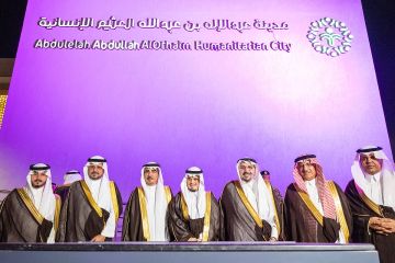 فيصل بن مشعل يدشن مدينة عبدالإله العثيم الإنسانية لتمكين ذوي الإعاقة
