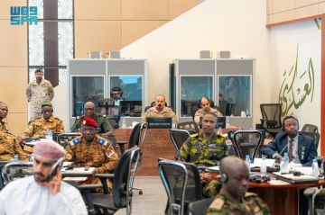 التحالف الإسلامي يطلق برنامج التحليل الاستخباري لمرشحين من الدول الأعضاء