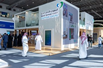 السعودي الألماني الصحية تستعرض شراكاتها وإنجازاتها الريادية في ملتقى الصحة العالمي 2025 السعودي الألماني الصحية تستعرض شراكاتها وإنجازاتها الريادية في ملتقى الصحة العالمي 2025