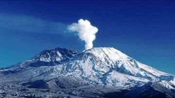 استيقاظ بركان تفتان الإيراني بعد سبات 700 ألف عام