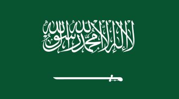 المملكة تقدم مشاريع صحية لبناء عالم خال من شلل الأطفال بقيمة تزيد عن نصف مليار دولار المملكة تقدم مشاريع صحية لبناء عالم خال من شلل الأطفال بقيمة تزيد عن نصف مليار دولار