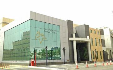  سينومي سنترز تعتزم إصدار صكوك مقومة بالريال وطرحها طرحا عاما