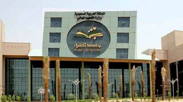 مناشدة بتحقيق العدالة بعد إعارة معلم وزوجته إلى جامعة شقراء رغم وفرة المؤهلين مناشدة بتحقيق العدالة بعد إعارة معلم وزوجته إلى جامعة شقراء رغم وفرة المؤهلين