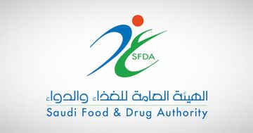 الغذاء والدواء تحيل مؤسسة تجارية بالدمام إلى النيابة العامة لتخزينها مستحضرات منتهية الصلاحية