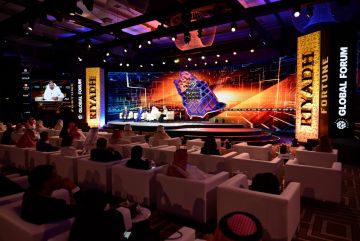 الهيئة العامة للمعارض والمؤتمرات ترحب بإعلان فورتشن نيتها افتتاح مقرها الإقليمي في الرياض الهيئة العامة للمعارض والمؤتمرات ترحب بإعلان فورتشن نيتها افتتاح مقرها الإقليمي في الرياض