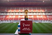 انطلاق الجولة الترويجية لبطولة كأس العرب FIFA قطر 2025 انطلاق الجولة الترويجية لبطولة كأس العرب FIFA قطر 2025