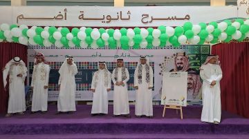 تعليم مكة يحتفي بـ 40 ألف معلم ومعلمة في اليوم العالمي للمعلم