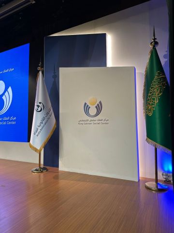 توقيع اتفاقيه شراكة استراتيجية بين مركز الملك سلمان الاجتماعي وجمعية وفاء للخدمات القانونية للمرأة