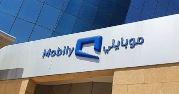 صافي دين موبايلي يرتفع 11.5 بالربع الثالث للعام 2025 إلى 7.67 مليار ريال صافي دين موبايلي يرتفع 11.5 بالربع الثالث للعام 2025 إلى 7.67 مليار ريال