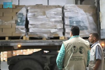 وصول قافلة إغاثية سعودية جديدة إلى قطاع غزة