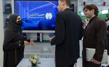 السعودية.. حضور ثقافي مميز بمعرض فرانكفورت للكتاب السعودية.. حضور ثقافي مميز بمعرض فرانكفورت للكتاب