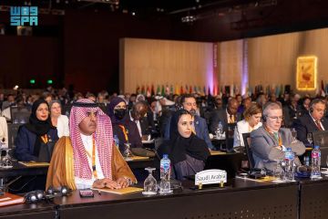 انطلاق الجمعية العمومية الـ25 لـالإنتوساي بشرم الشيخ بمشاركة المملكة واستعراض تقارير استراتيجية انطلاق الجمعية العمومية الـ25 لـالإنتوساي بشرم الشيخ بمشاركة المملكة واستعراض تقارير استراتيجية