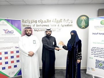 بيئة مكة تنظم ورشة التنمية المستدامة لوطن طموح لتعزيز الوعي البيئي بيئة مكة تنظم ورشة التنمية المستدامة لوطن طموح لتعزيز الوعي البيئي