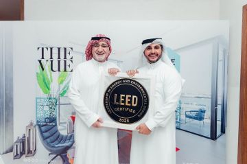 لايفستايل ديفلوبرز تحتفل باستكمال مشروع ذا ڤيو في جدة: فخامة ذكية على إطلالة البحر الأحمر لايفستايل ديفلوبرز تحتفل باستكمال مشروع ذا ڤيو في جدة: فخامة ذكية على إطلالة البحر الأحمر